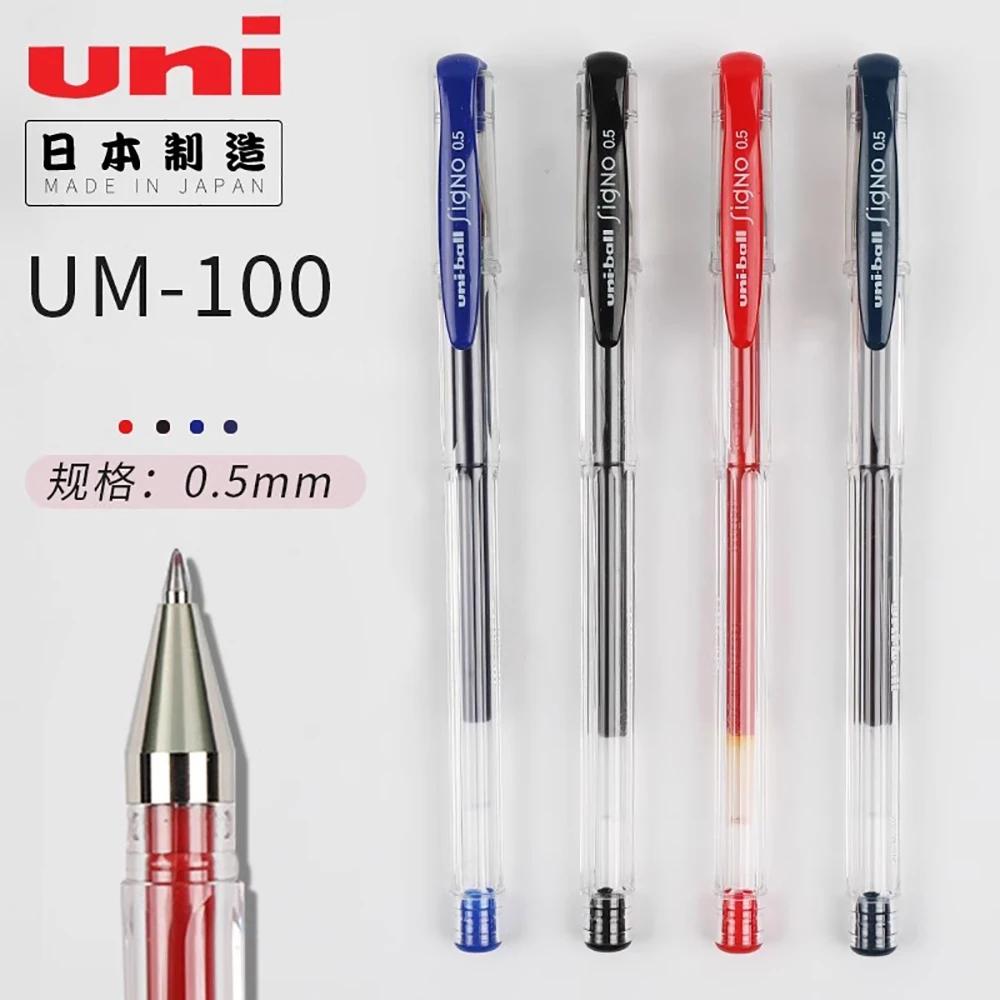 UNI   UM-100 0.5mm Ϻ , 뷮 ӰǼ ũ, 繫 ׼, ī б ǰ, 10 